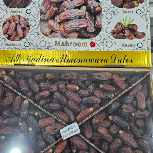 Premium Khudry <br>(5kg)