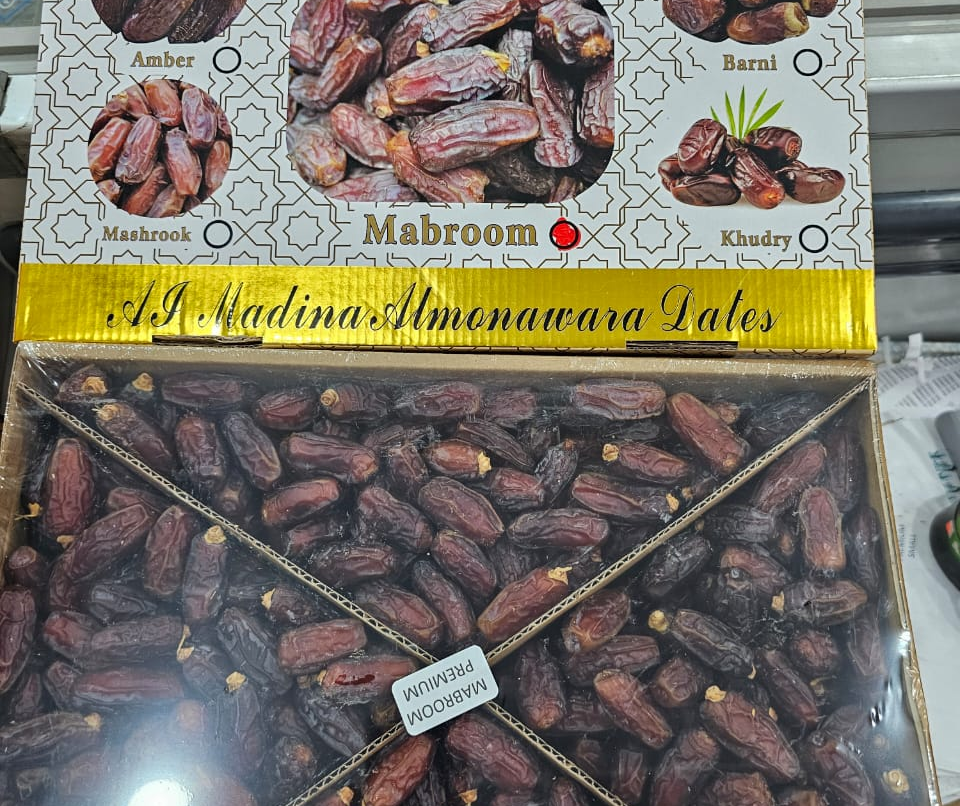 Premium Khudry <br>(5kg)