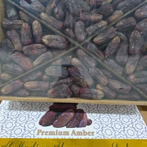 Premium Amber <br>(5kg)