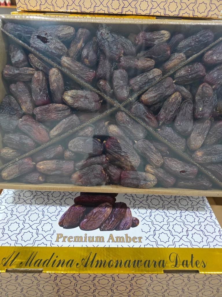 Premium Amber <br>(5kg)