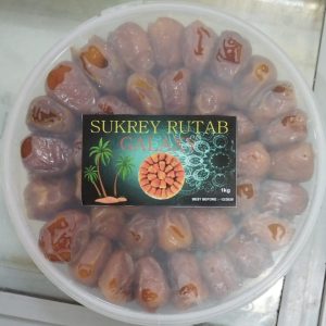 Galaxy Sukry <br>Rutab (1kg)