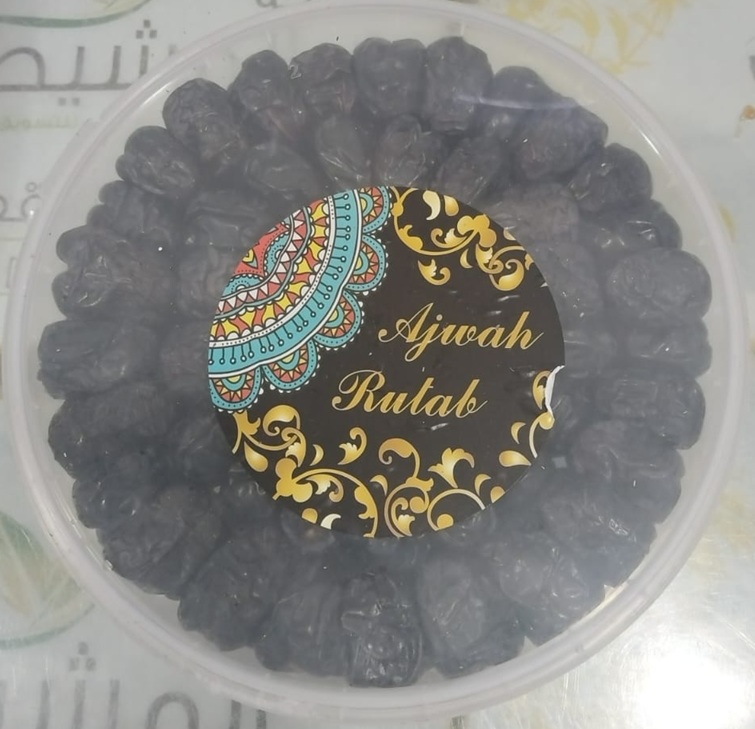 Ajwah Rutab <br>(1kg)