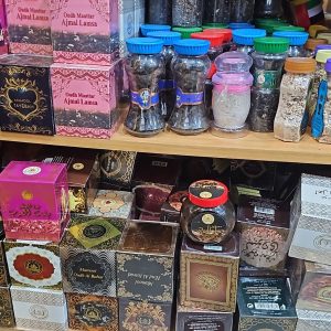 Boukhour <br>(Incense)