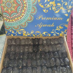 Ajwah Grade 1<br>(1kg)