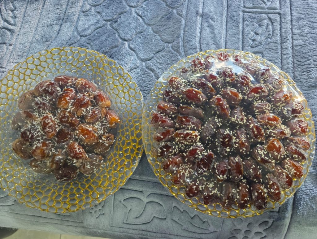 Gourmet Dates <br>Almond & Honey