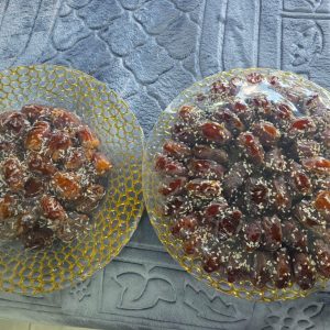 Gourmet Dates <br>Almond & Honey