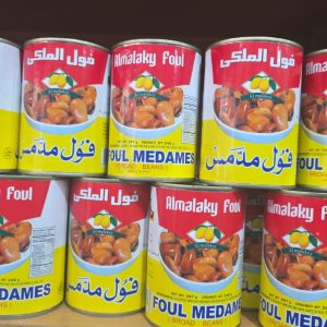 Foul Medames (<br>Canned Fava Beans)