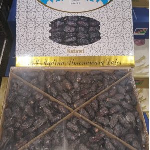 Safawi Grade 1 <br>(5kg)