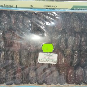 Premium Safawi<br>(1kg)
