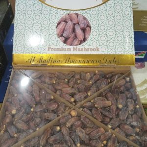 Madina Mabroom <br>Premium (5kg)