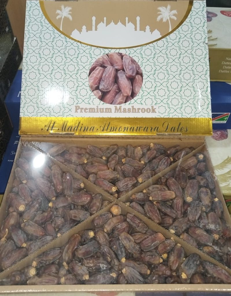 Madina Mabroom <br>Premium (5kg)