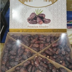 Madina Mashrook <br>(5kg)